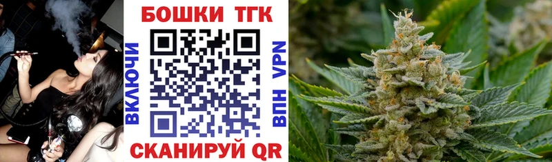 Купить закладку Кировск БУТИРАТ  СК  АМФ  Галлюциногенные грибы 