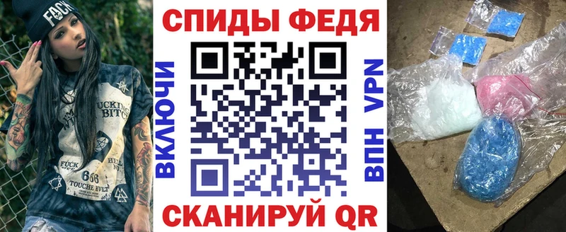Амфетамин Premium blacksprut ссылка Кировск