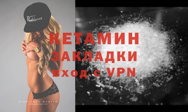 бошки Гвардейск