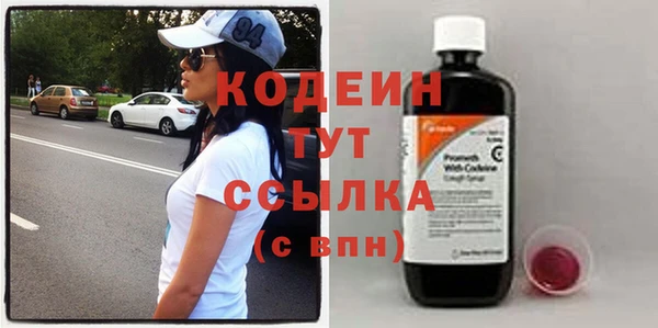 сатива Ладушкин