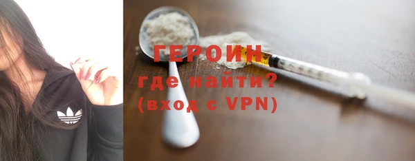 a pvp Бронницы
