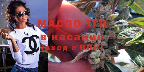 метадон Аркадак
