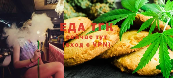 a pvp Бородино