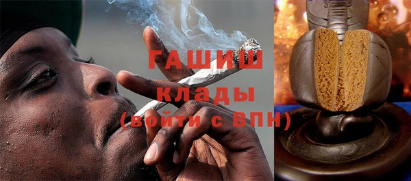сатива Балабаново
