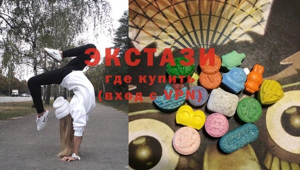 бошки Козловка