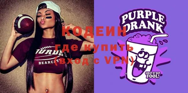 хмурый Галич