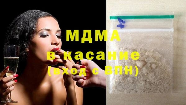 марихуана Лабытнанги