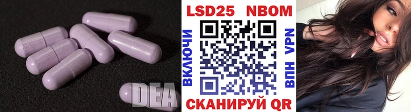 купить наркотик  Кировск  ЛСД экстази ecstasy 